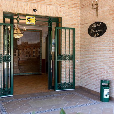 Hotel Pizarro 乌马内斯-德马德里 外观 照片